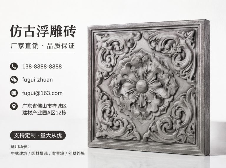 白城轻青缸瓦